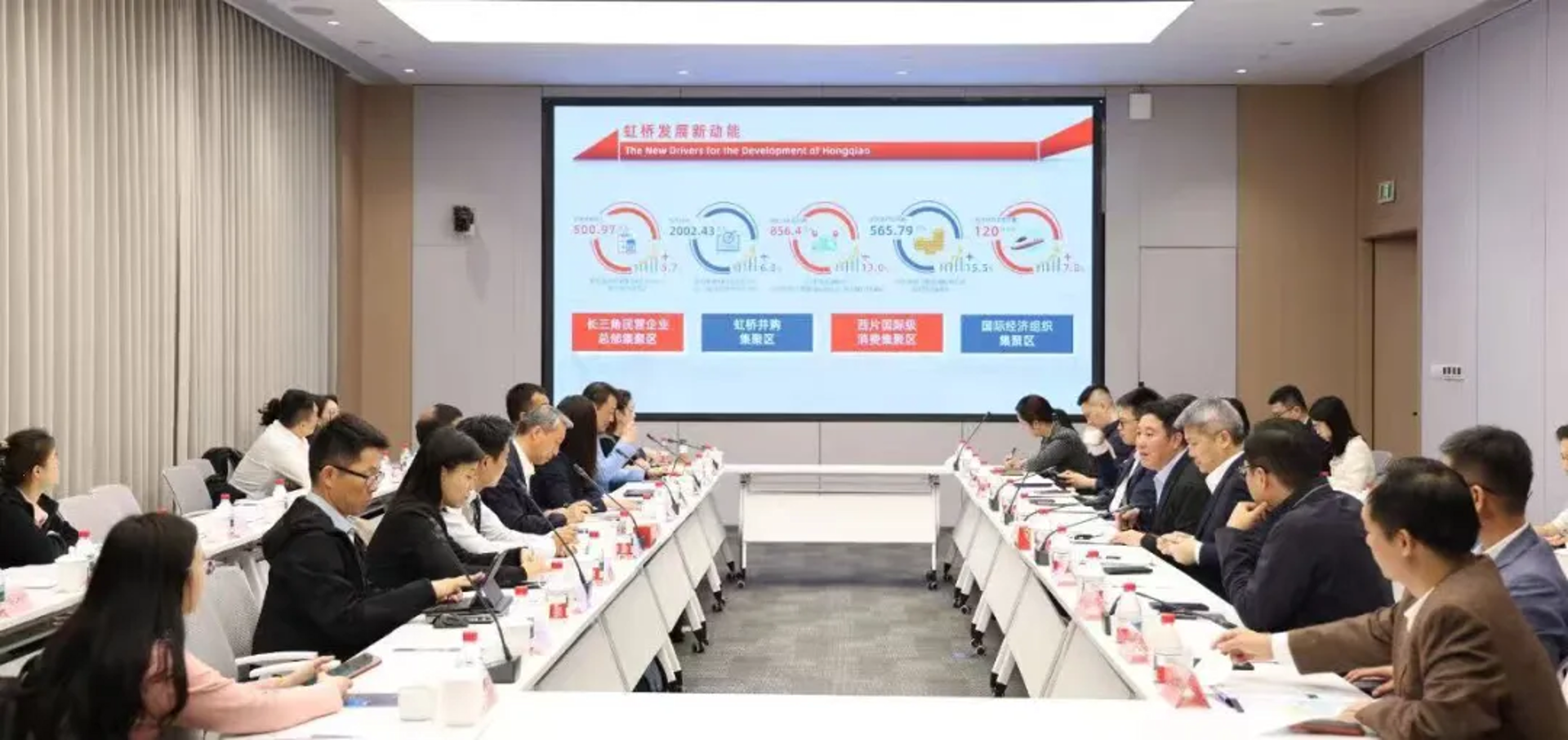 合航人力资源